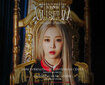 Moon Byul 1ST WORLD TOUR  [MUSEUM : an epic of starlit] in TAIWAN