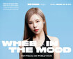 2024 Whee In 1ST WORLD TOUR: WHEE IN THE MOOD〔BEYOND〕IN TAIPEI