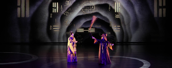 一心戲劇團《幻蘊迷宮》