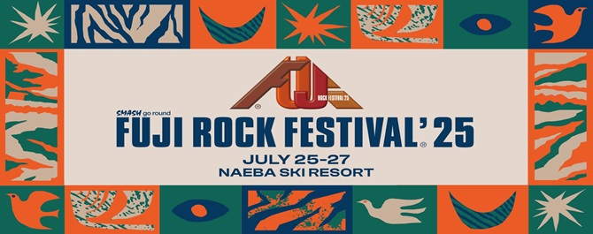 Fuji Rock Festival 2025