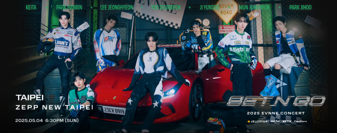 2025 EVNNE CONCERT 'SET N GO' TAIPEI