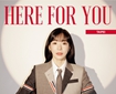 TIFFANY YOUNG 2025 FAN-CONCERT TOUR【Here for You】IN TAIPEI