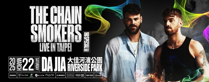 THE CHAINSMOKERS LIVE IN TAIPEI 2025