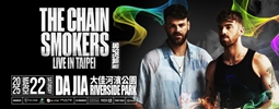 THE CHAINSMOKERS LIVE IN TAIPEI 2025