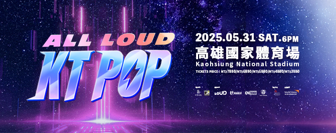 2025 KT POP