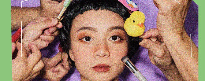 楊乃璇《漚 少年 àu siàu-liân》