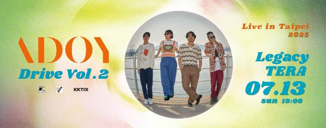 ADOY Drive Vol. 2 Live in Taipei 2025