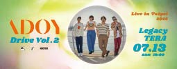 ADOY Drive Vol. 2 Live in Taipei 2025