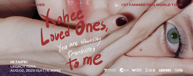 2025 HAN SO HEE 1ST FANMEETING WORLD TOUR [Xohee Loved Ones,] in TAIPEI
