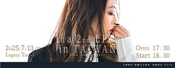 Lia 2nd LIVE in TAIWAN