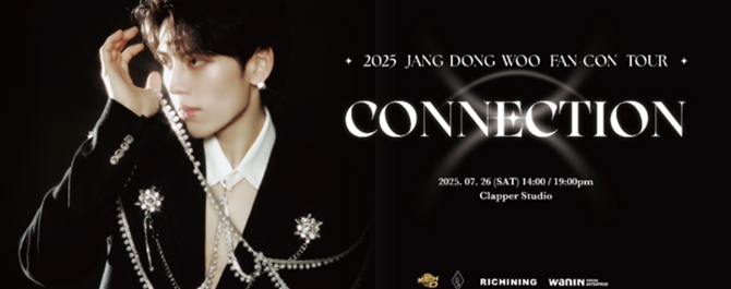 2025 JANG DONG WOO FAN-CON TOUR <CONNECTION>IN TAIPEI