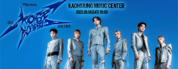 2025 P1Harmony LIVE TOUR [P1ustage H : MOST WANTED] IN KAOHSIUNG