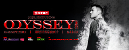 周興哲Odyssey旅程巡迴演唱會臺北返場