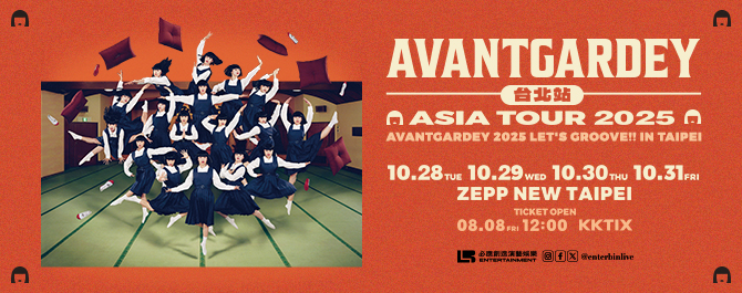AVANTGARDEY AsiaTour2025