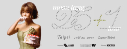 moon tang 「25+1」tour 2025 台北站