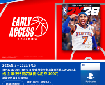 PSN 滿額贈購物金