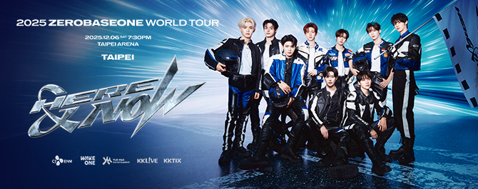 2025 ZEROBASEONE WORLD TOUR [HERE＆NOW] IN TAIPEI
