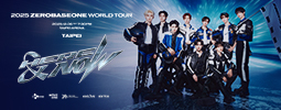 2025 ZEROBASEONE WORLD TOUR [HERE＆NOW] IN TAIPEI