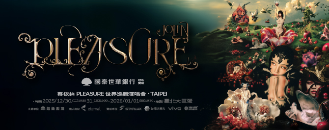 Jolin蔡依林@大巨蛋演唱會