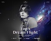 Top’s Dream Flight