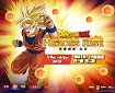 《七龍珠 英雄崛起- 台北》