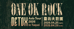 ONE OK ROCK DETOX Asia Tour 2026 in Taipei