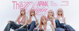 Apink