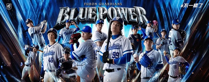 富邦悍將售票網