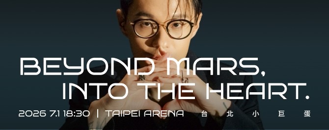 火星計劃：Artemis 重生