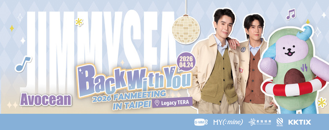 JimmySea “Back With You” 2026 Fan Meeting In Taipei