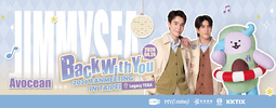 JimmySea “Back With You” 2026 Fan Meeting In Taipei