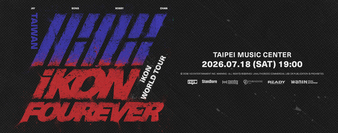 iKON FOUREVER WORLD TOUR IN TAIPEI