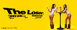 Karencici The Loser Live In Concert