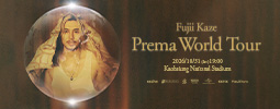 Fujii Kaze Prema World Tour - Kaohsiung