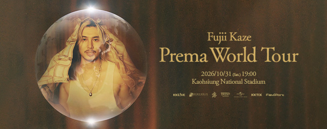Fujii Kaze Prema World Tour - Kaohsiung