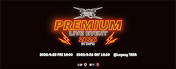 THE RAMPAGE PREMIUM LIVE EVENT 2026 in TAIPEI