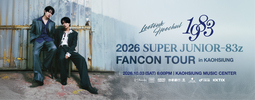 2026 SUPER JUNIOR-83z FANCON TOUR [1983] in KAOHSIUNG